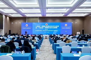 微信图片_20251222141604.jpg